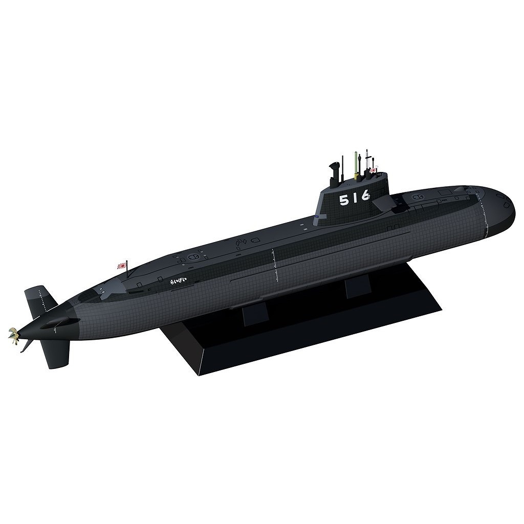 JB37 1/350 海上自衛隊 潜水艦 SS-516 らいげい | ピットロード