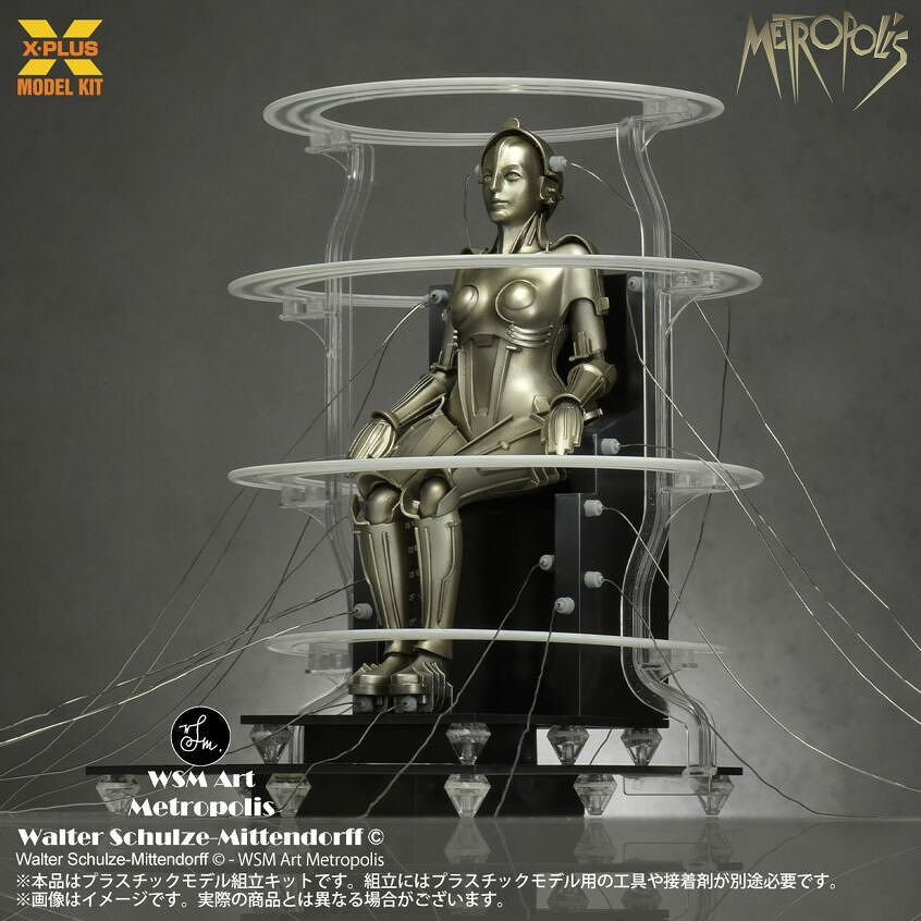 1/8  Metropolis Maschinenmensch ư Ver. ȥݥꥹ ޥꥢ ץ饹åǥ륭å