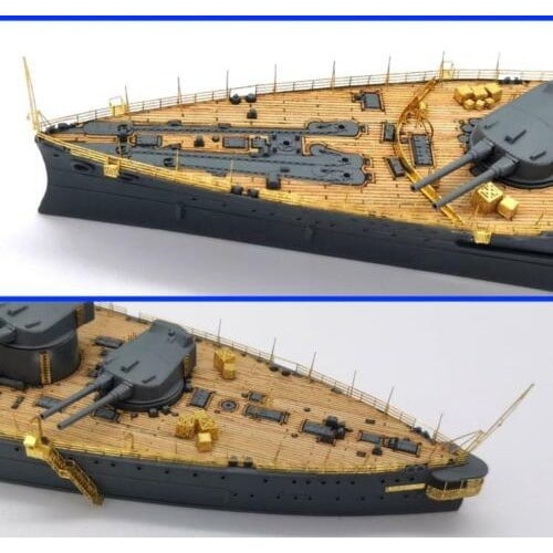 Amazon | ハセガワ 1/700 日本海軍 戦艦 三笠用 木製甲板 QG60