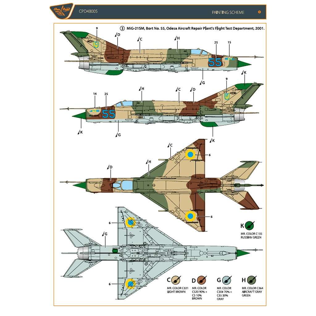 �ڿ����ʡ�CPD48005 1/48 MiG-21 �����饤�ʷ��ǥ�����