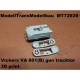 MT72636 �ɥ��� �����å����� VA 601(B) �ȥ饯����