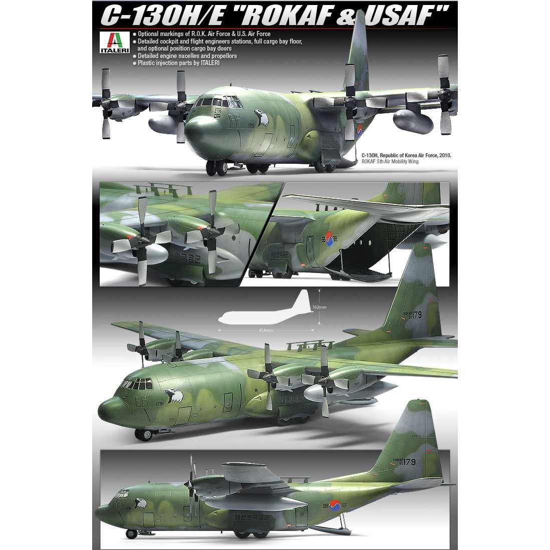 12511 ロッキード C-130H/E ハーキュリーズ アメリカ空軍/韓国空軍