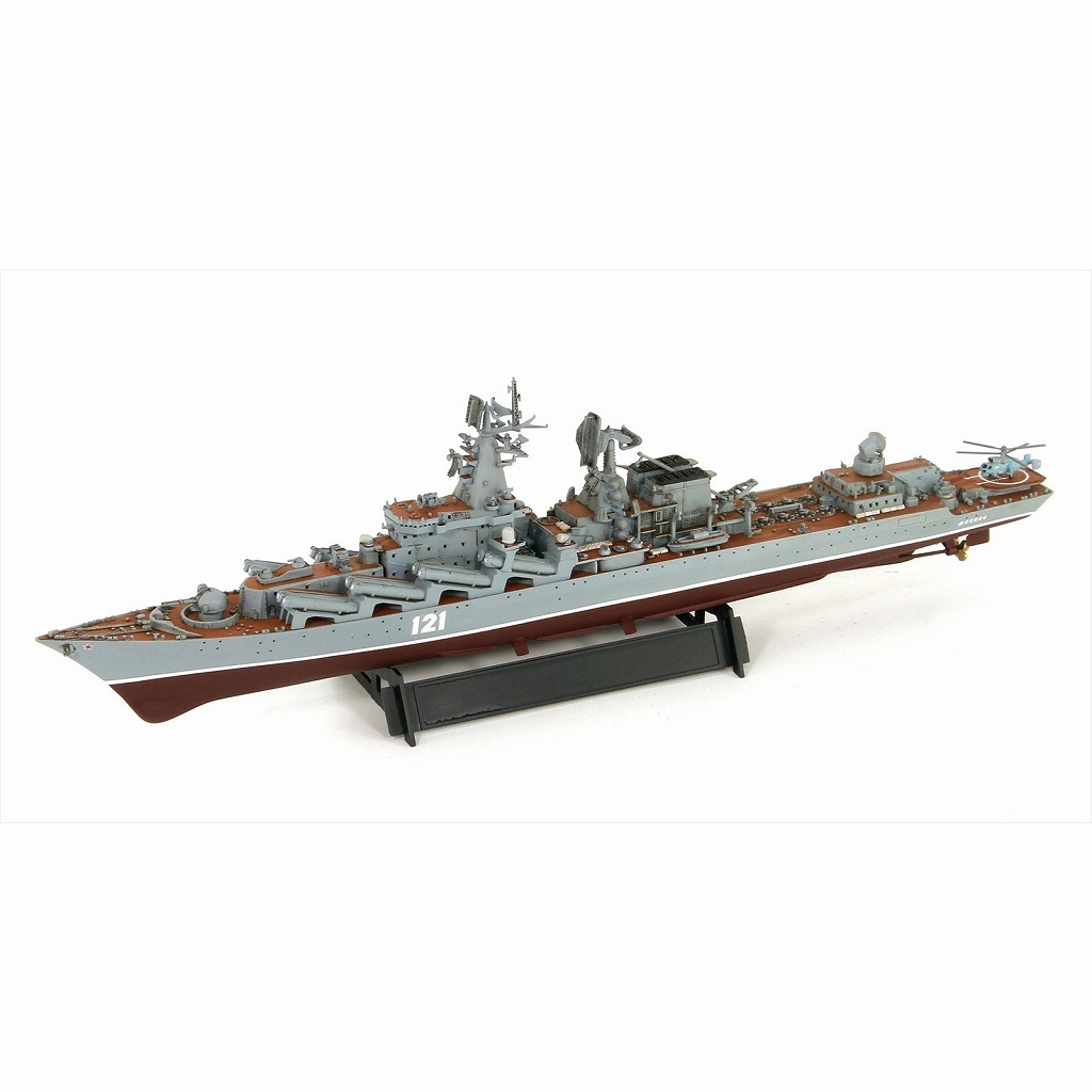 M57 ロシア海軍ミサイル巡洋艦 モスクワ(旧スラヴァ) | ピットロード