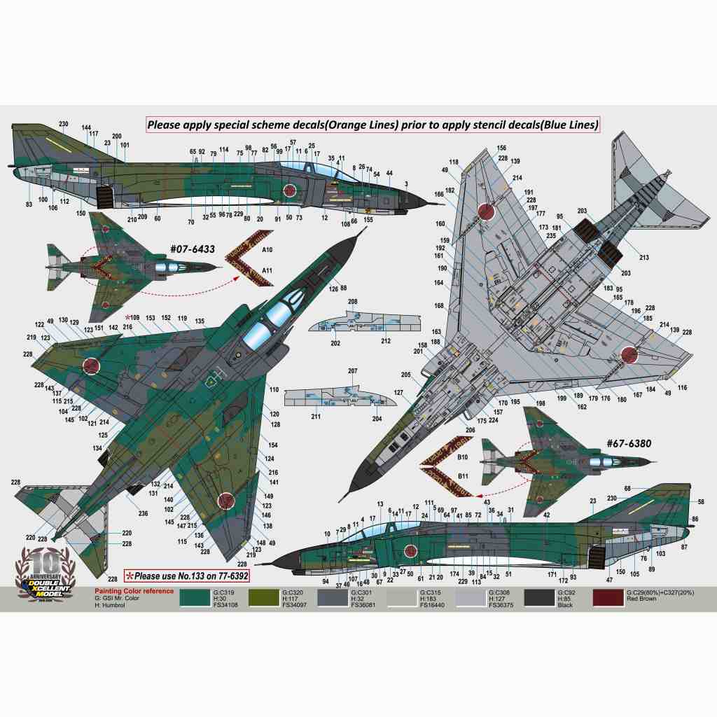 01-4245 1/48 航空自衛隊 RF-4EJ ファントムII 501SQ ファイナルイヤー
