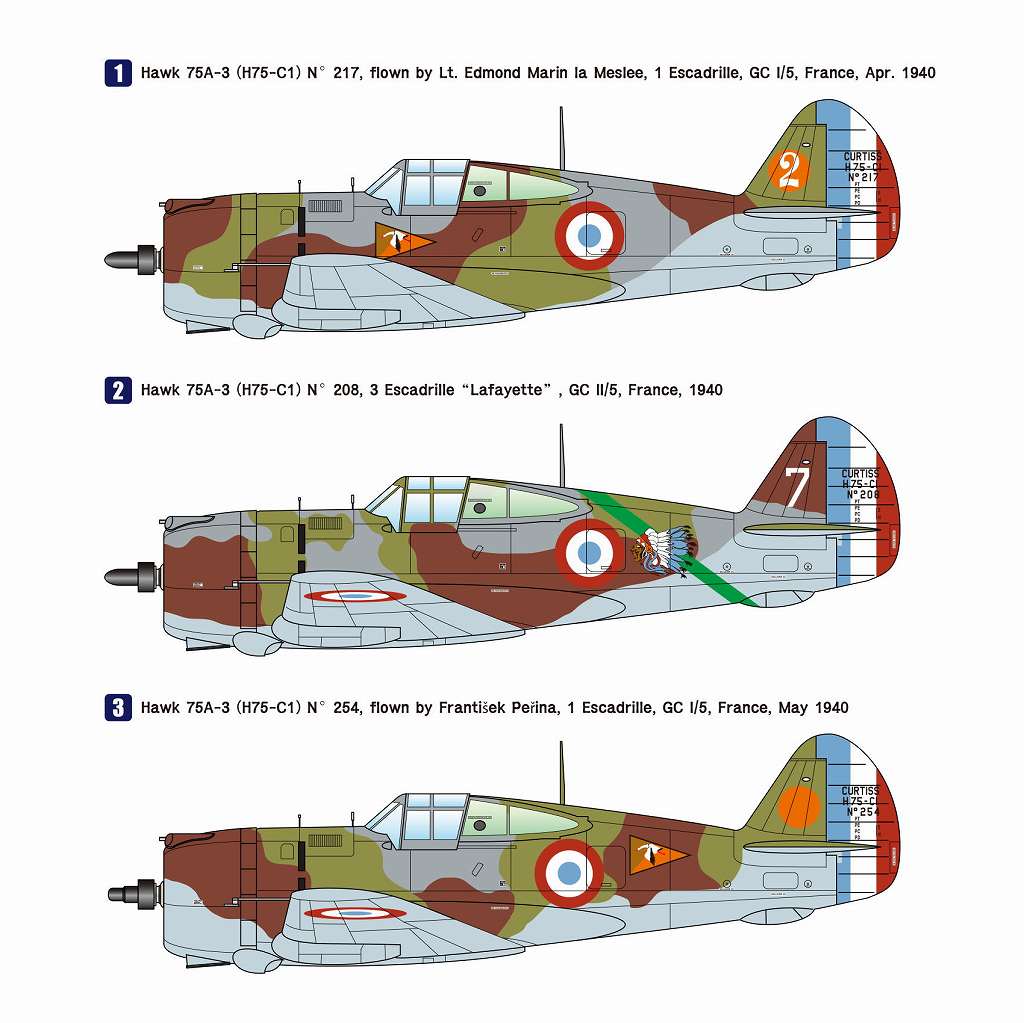 WP14815 1/48 カーチス ホーク H75-C1 「フランス空軍」(プレミアム