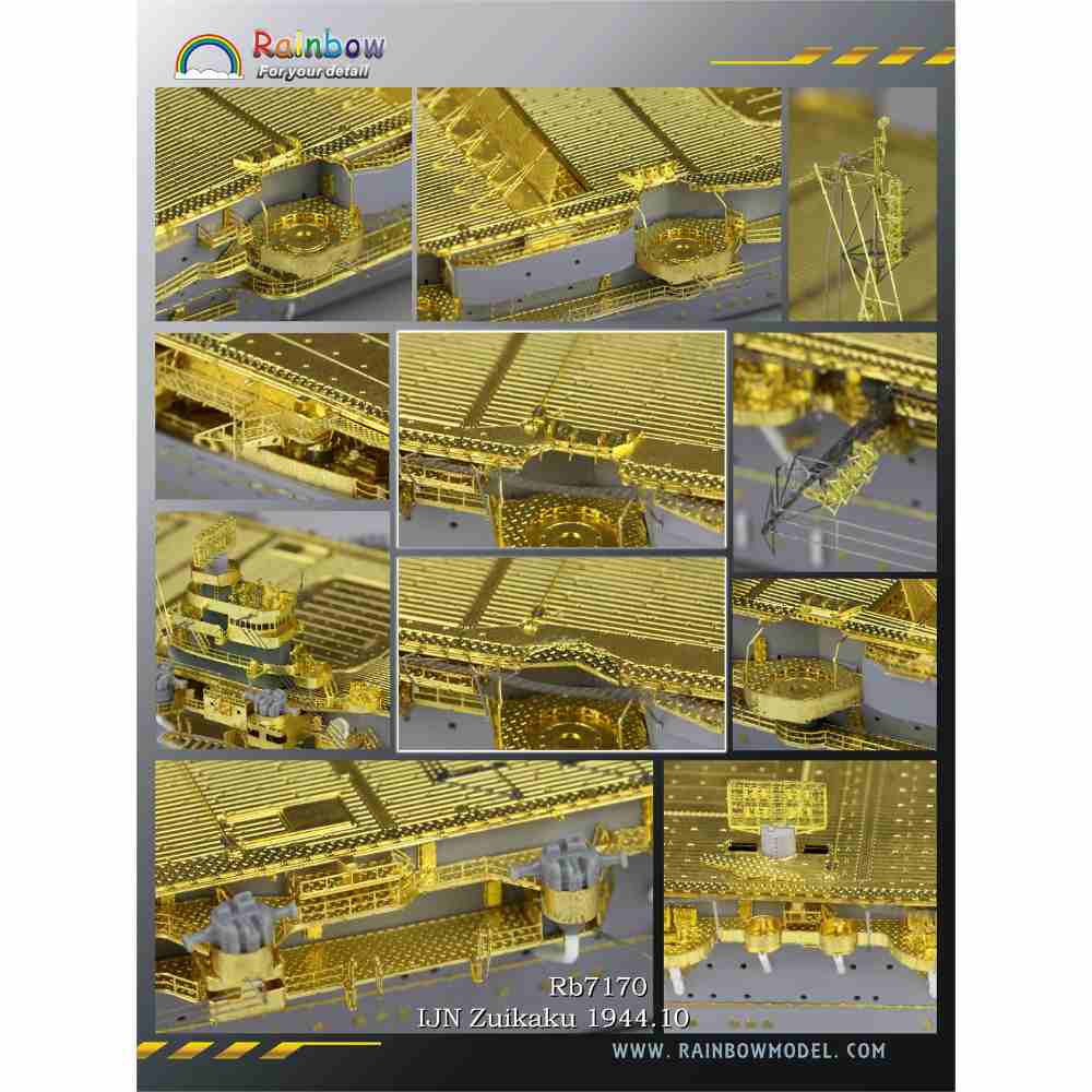 Rb7170 日本海軍空母 瑞鶴 1944年10月 アップグレードセット【ネコポス