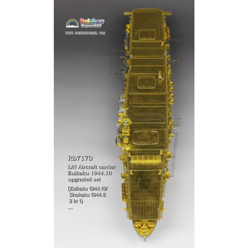 Rb7170 日本海軍空母 瑞鶴 1944年10月 アップグレードセット【ネコポス