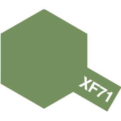 アクリル XF-71 コックピット色(日本海軍) 10ml つや消し | タミヤ