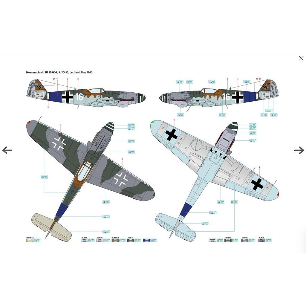 アートスケールキット D48085 WWII ドイツ メッサーシュミット Bf109K