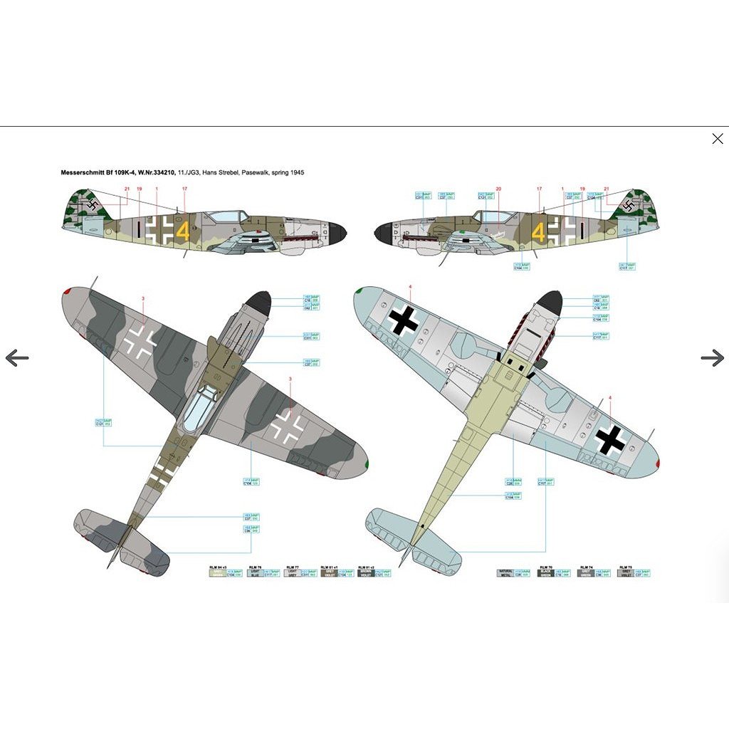 アートスケールキット D48085 WWII ドイツ メッサーシュミット Bf109K
