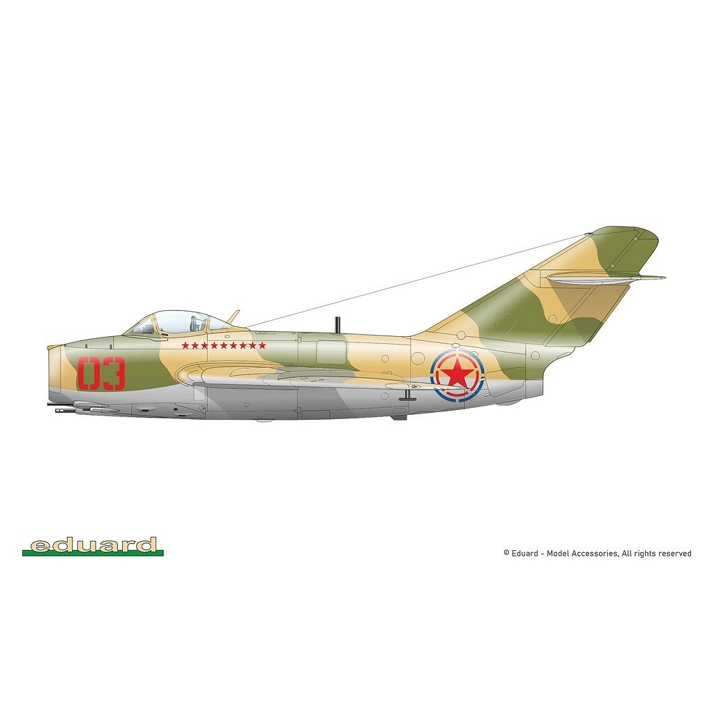 予約受付中】R0026 1/48 ミグ MiG-15/MiG-15bis ファゴット デュアル