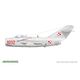 ��ͽ��������R0026 1/48 �ߥ� MiG-15/MiG-15bis �ե����å� �ǥ奢�륳��� ������륯�饹