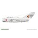 ��ͽ��������R0026 1/48 �ߥ� MiG-15/MiG-15bis �ե����å� �ǥ奢�륳��� ������륯�饹