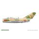 ��ͽ��������R0026 1/48 �ߥ� MiG-15/MiG-15bis �ե����å� �ǥ奢�륳��� ������륯�饹