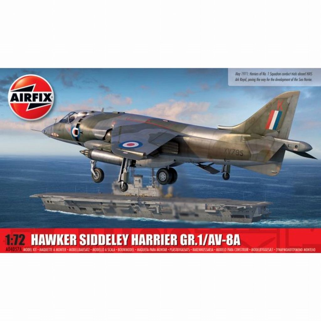 A04057A) ホーカーシドレー ハリアー GR.1/AV-8A | エアフィックス