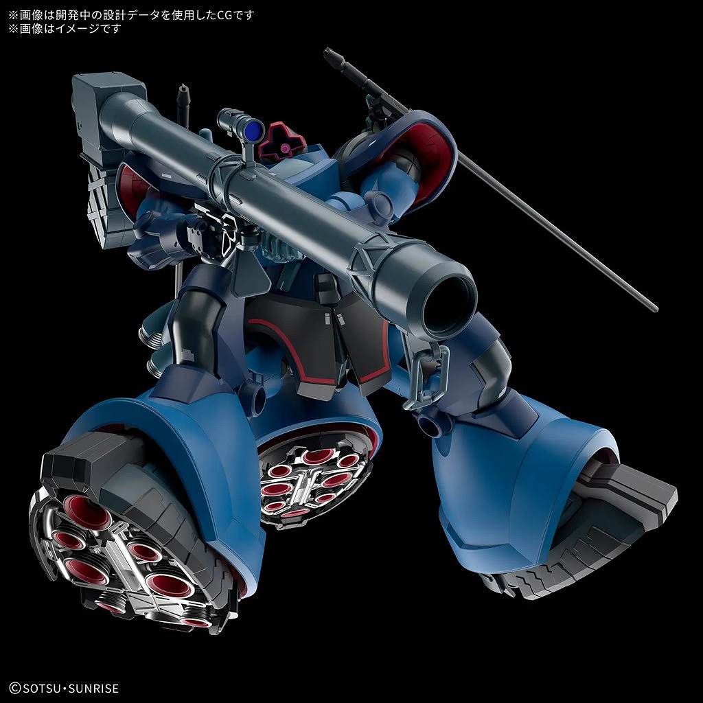 新製品】HG 1/144 シャリア専用リック・ドム(GQ) | バンダイ BANDAI