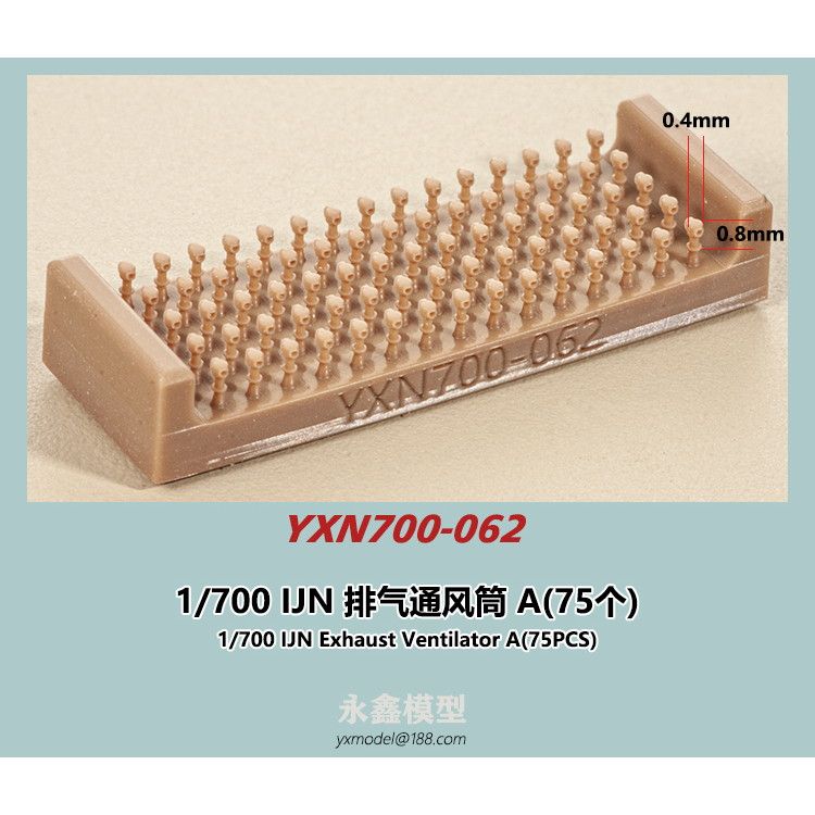海ちゃん専用 8a0dc7a9-c897-44b8-bcb3-