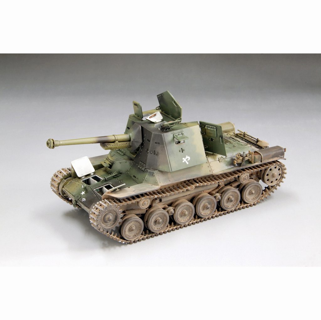 MR02 帝国陸軍 三式砲戦車[ホニIII] | ファインモールド