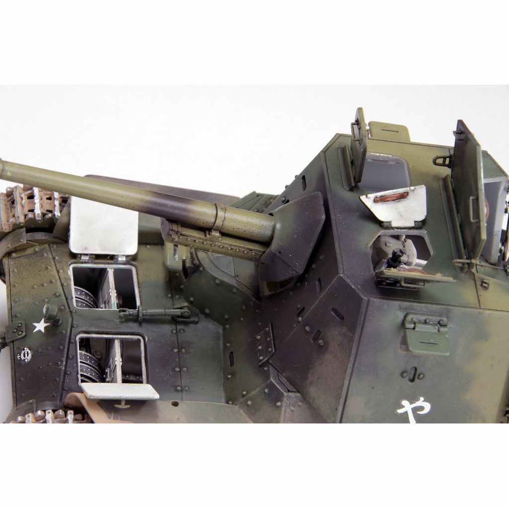 (未使用･未開封品)　ファインモールド 1/35 帝国陸軍 三式砲戦車 ホニ3 プラ製インテリア&amp;履帯付セット プラモデル 35720 qdkdu57 Amazon | ファインモールド(FineMolds) 1/35ミリタリーシリーズ