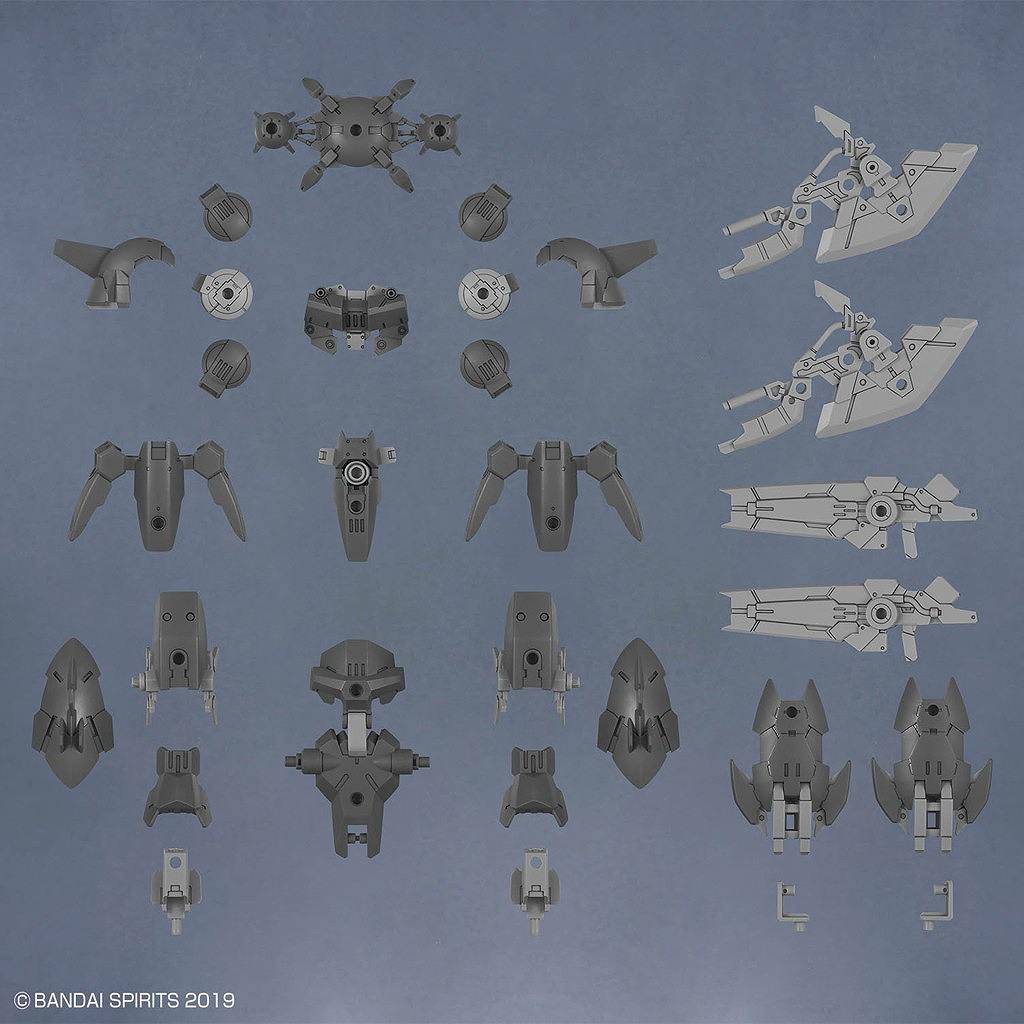 新製品】30MM 1/144 オプションパーツセット23(フルアーマーユニット2
