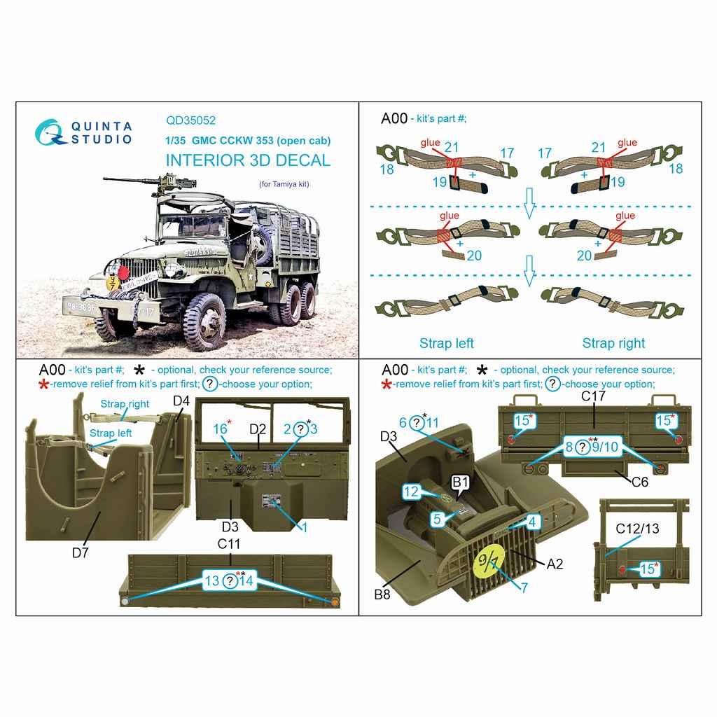 QD35052 1/35 GMC CCKW 353(オープンキャブ) カラー内装3Dデカール