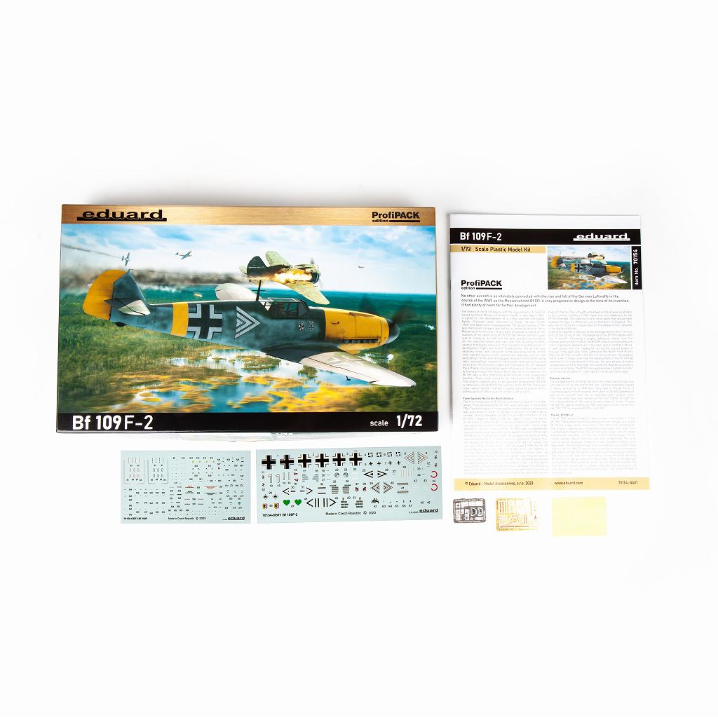70154 1/72 メッサーシュミット Bf109F-2 プロフィパック