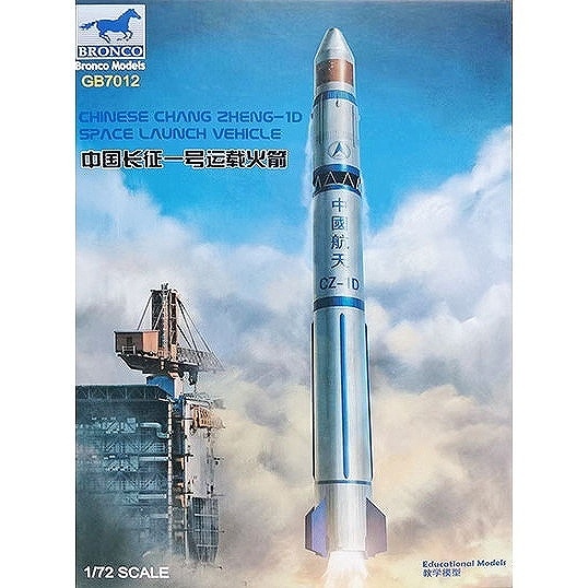 ユリコロケット ユリコロケット 【公式通販】