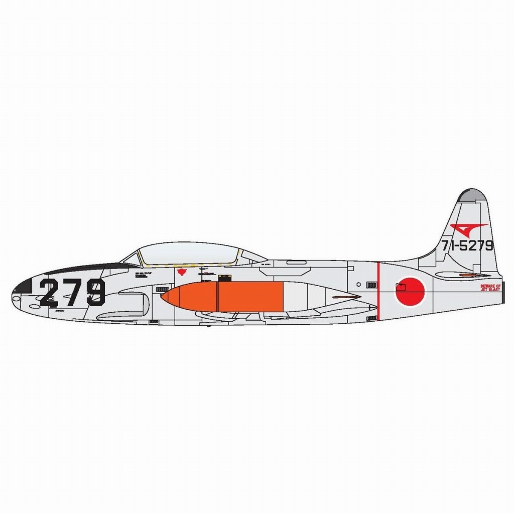 1/32 スペシャルホビー T-33 航空自衛隊＆中南米空軍 T-33 「航空自衛隊 & 中南米」 (プラモデル) - ホビーサーチ