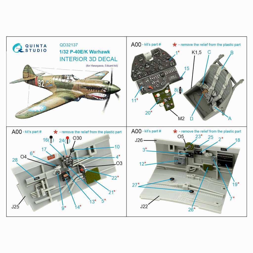 QD32137 1/32 カーチス P-40E/K ウォーホーク 内装カラー3Dデカール