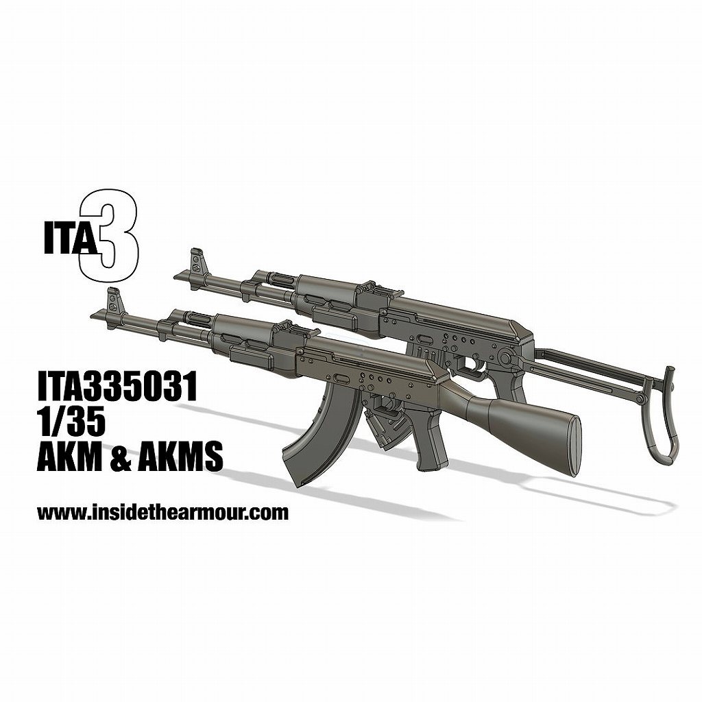 ITA335031 AKM & AKMS ライフル (x4) | インサイド ザ アーマー Inside