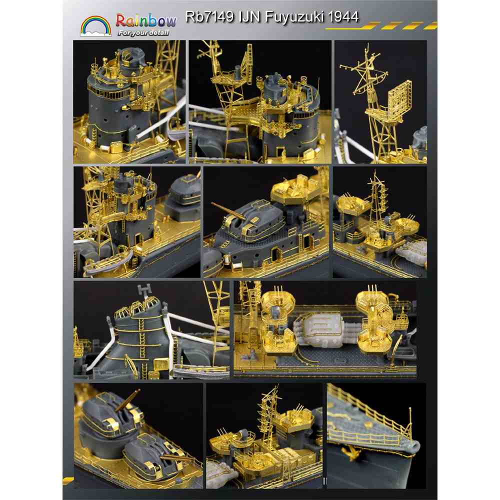 Rb7149 駆逐艦 冬月 1944 | レインボーモデル RainbowModel | 艦船,第