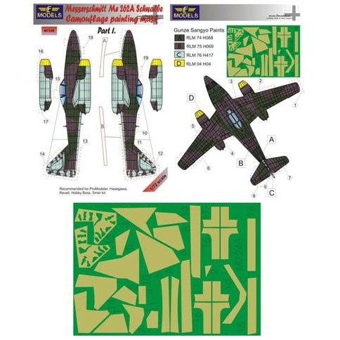 M7248 メッサーシュミット Me262A シュワルベ 迷彩塗装