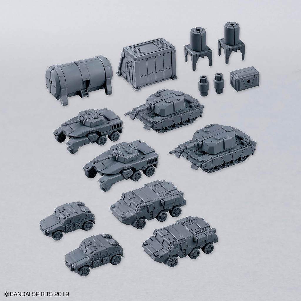 新製品】30MM 1/144 オプションパーツセット24(マルチオブジェクト1