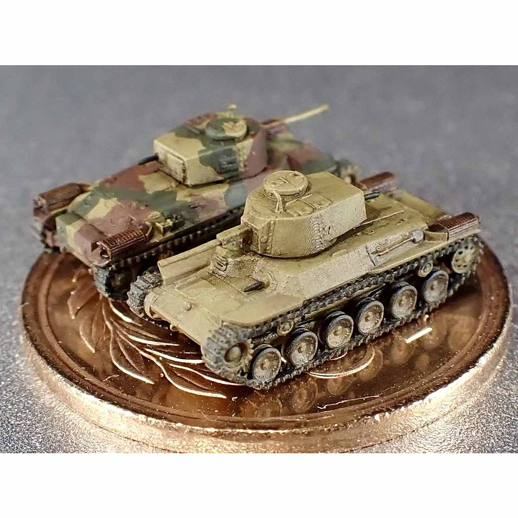 JPN4 350 1/350 九七式中戦車改 チハ車 | ファイアスターター