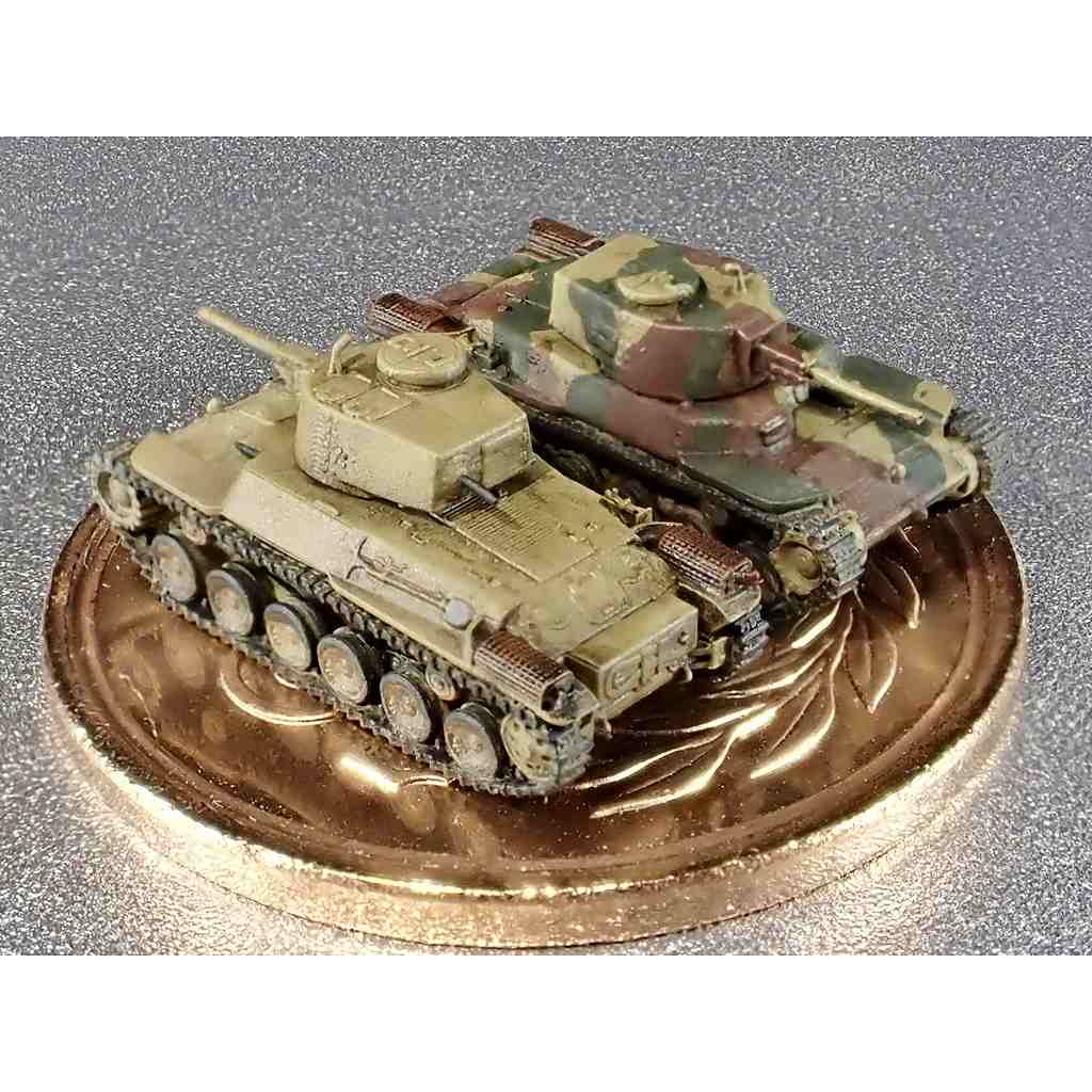 JPN4 350 1/350 九七式中戦車改 チハ車 | ファイアスターター FIRE