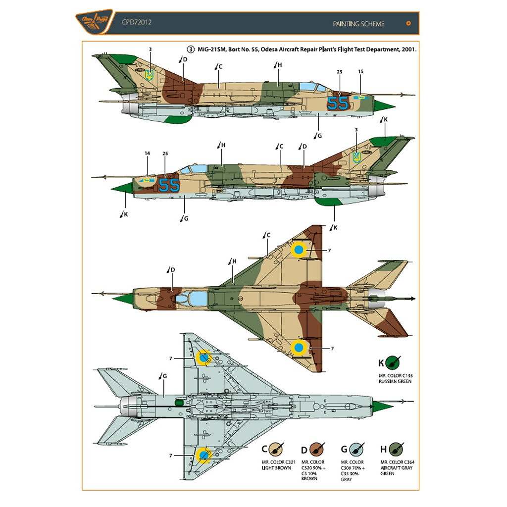�ڿ����ʡ�CPD72012 1/72 MiG-21 �����饤�ʷ��ǥ�����