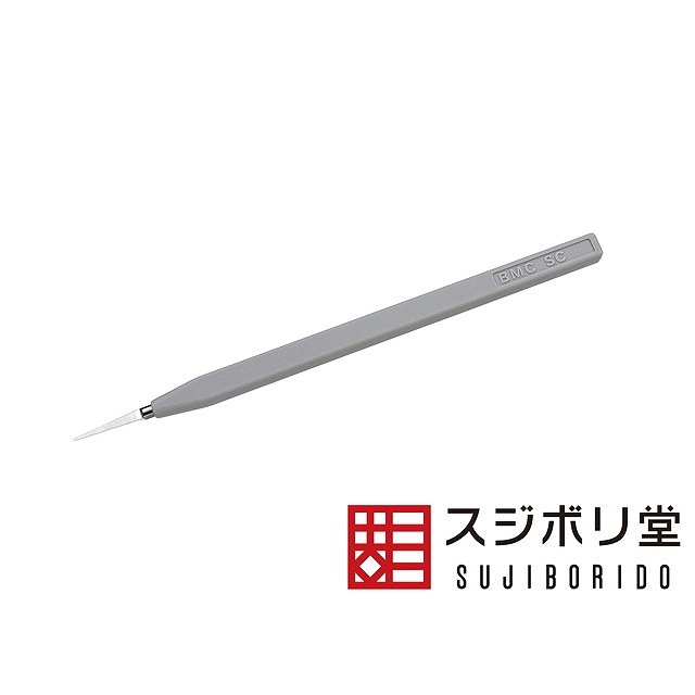 BMC-M-0000)量産型 BMCスクレーパー | スジボリ堂 | ツール