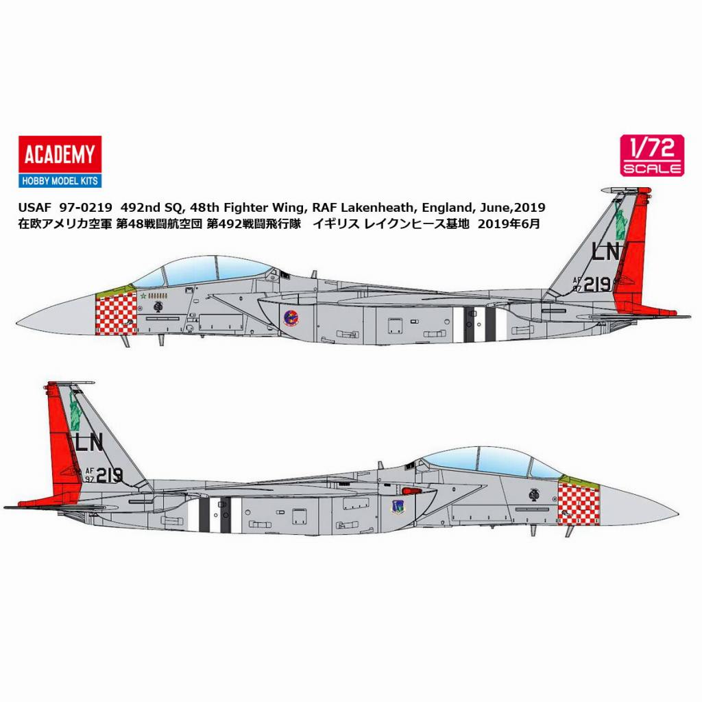 12568 F-15E ストライクイーグル ”D-DAY 75周年記念塗装