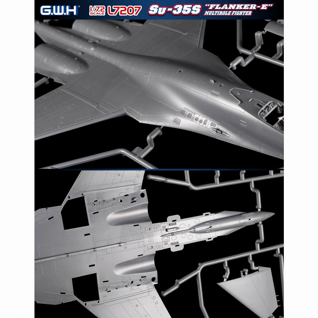 L7207 ロシア空軍 スホーイ Su-35S フランカーE | グレートウォール