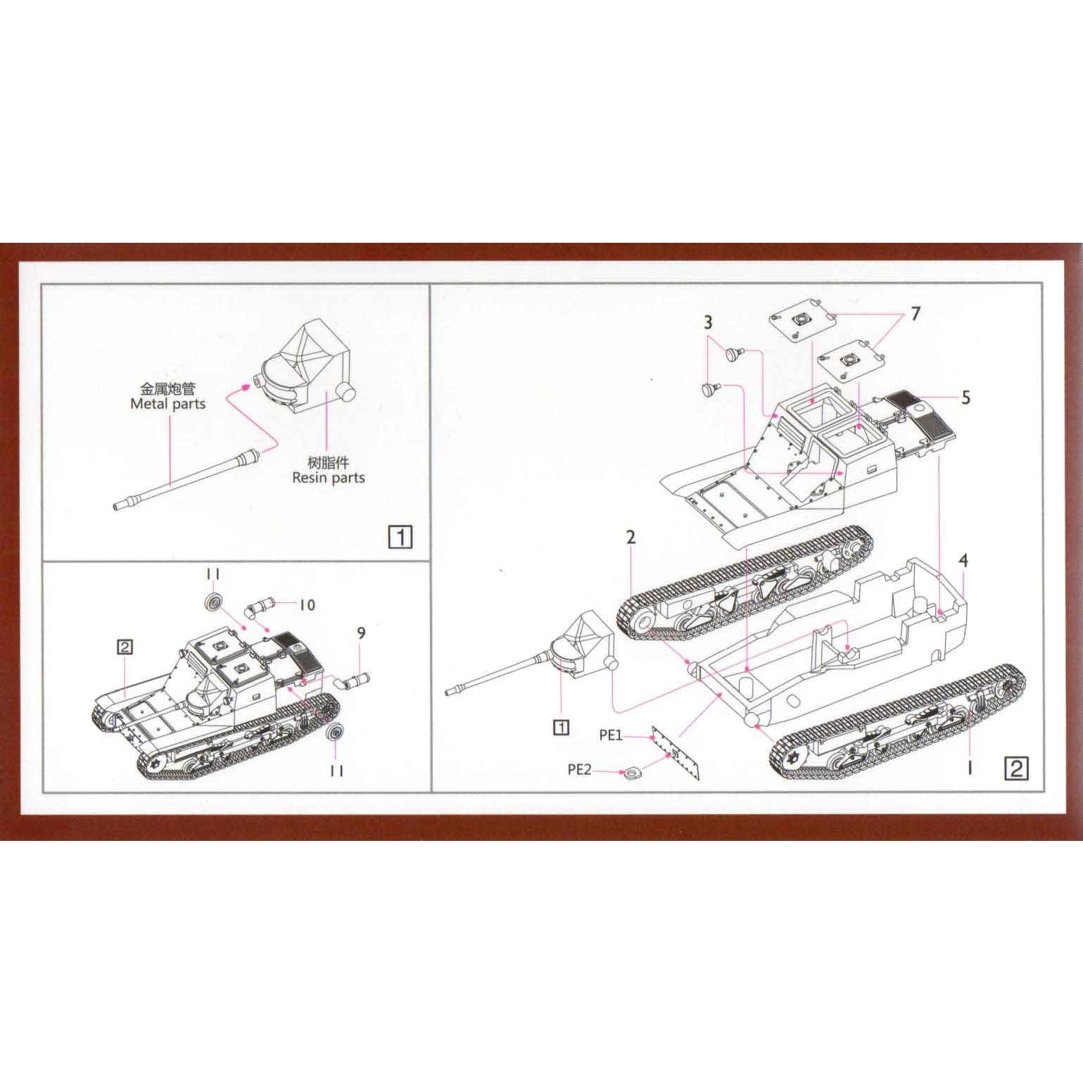 SP072003 �����ꥢ L3/33����� 2cm����֥饤�ե���ܷ�