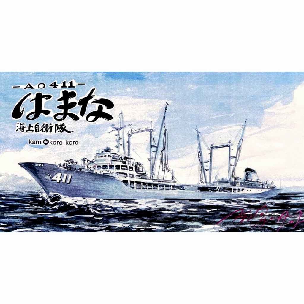 WS-045 弫  AO-411 Ϥޤ ڥͥݥʳ