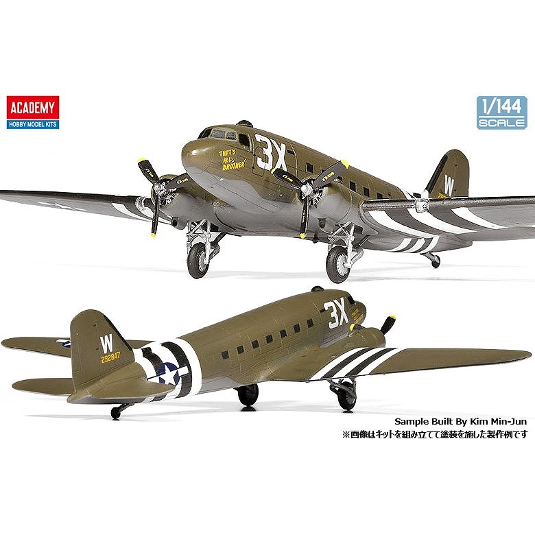 【専用】【高級樹脂製】トリデプス 1/20サイズ　海外製品 12633 C-47 スカイトレイン | アカデミー ACADEMY | 飛行機,第二