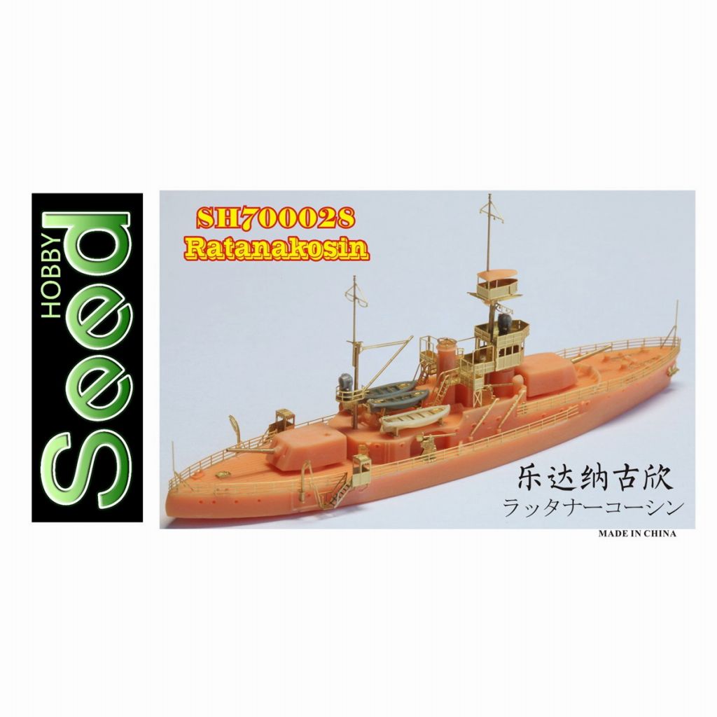 Ｐポーランド軍＊ポロニアレスティトゥータ勲章＊司令官クラス（実物） Pポーランド軍＊ポロニアレスティトゥータ勲章＊司令官クラス
