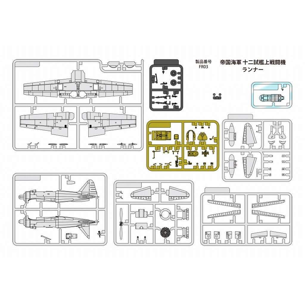 �ڿ����ʡ�FR03 ��񳤷� �����Ͼ���Ʈ��