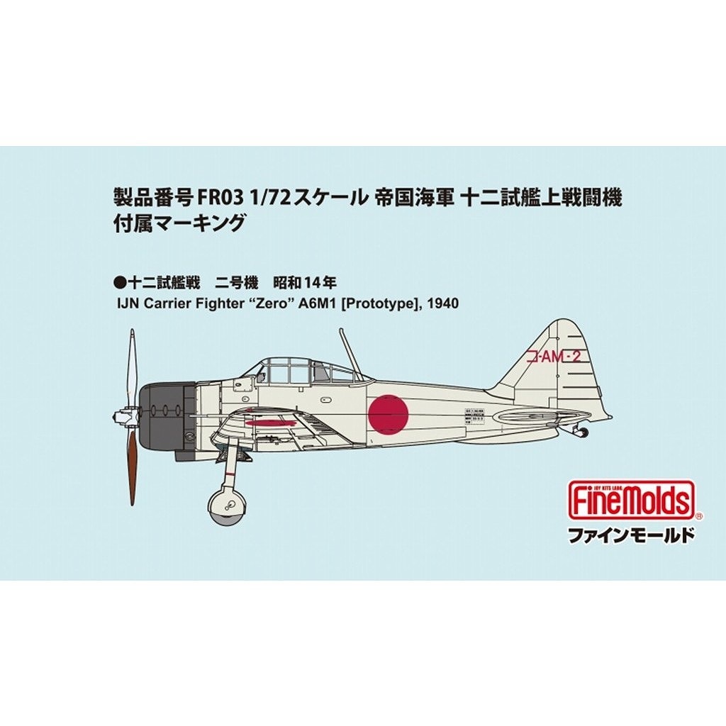 �ڿ����ʡ�FR03 ��񳤷� �����Ͼ���Ʈ��