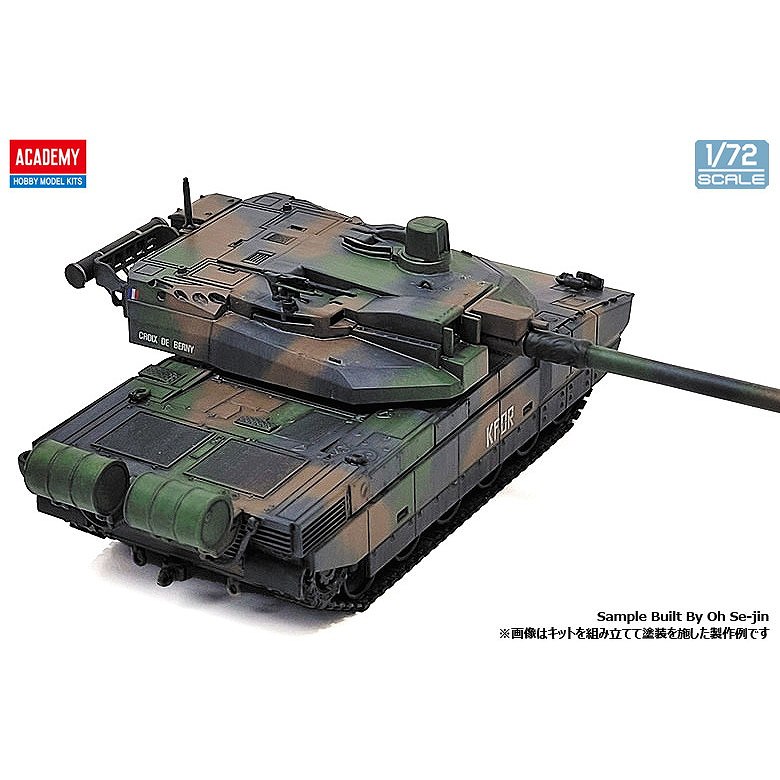 13427 �륯�졼��