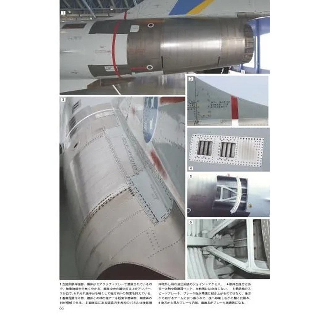 �ڿ����ʡۥ�ǥ륢���ȥץ��ե�����3 �Ҷ������� F-104 �ɸ�(����)