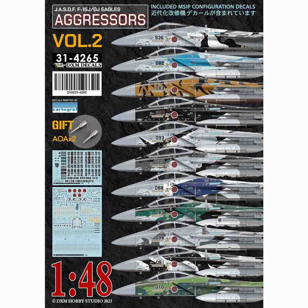 31-4265 1/48 �Ҷ������� F-15J/DJ �������� ������å��� Vol.2