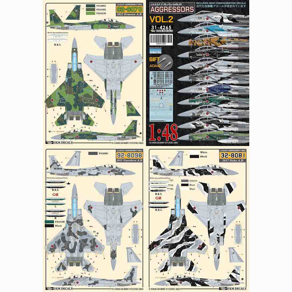 31-4265 1/48 �Ҷ������� F-15J/DJ �������� ������å��� Vol.2