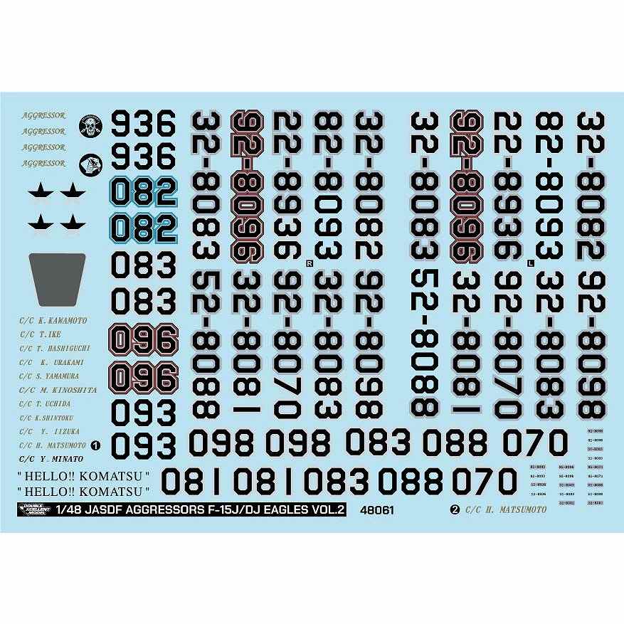 31-4265 1/48 �Ҷ������� F-15J/DJ �������� ������å��� Vol.2